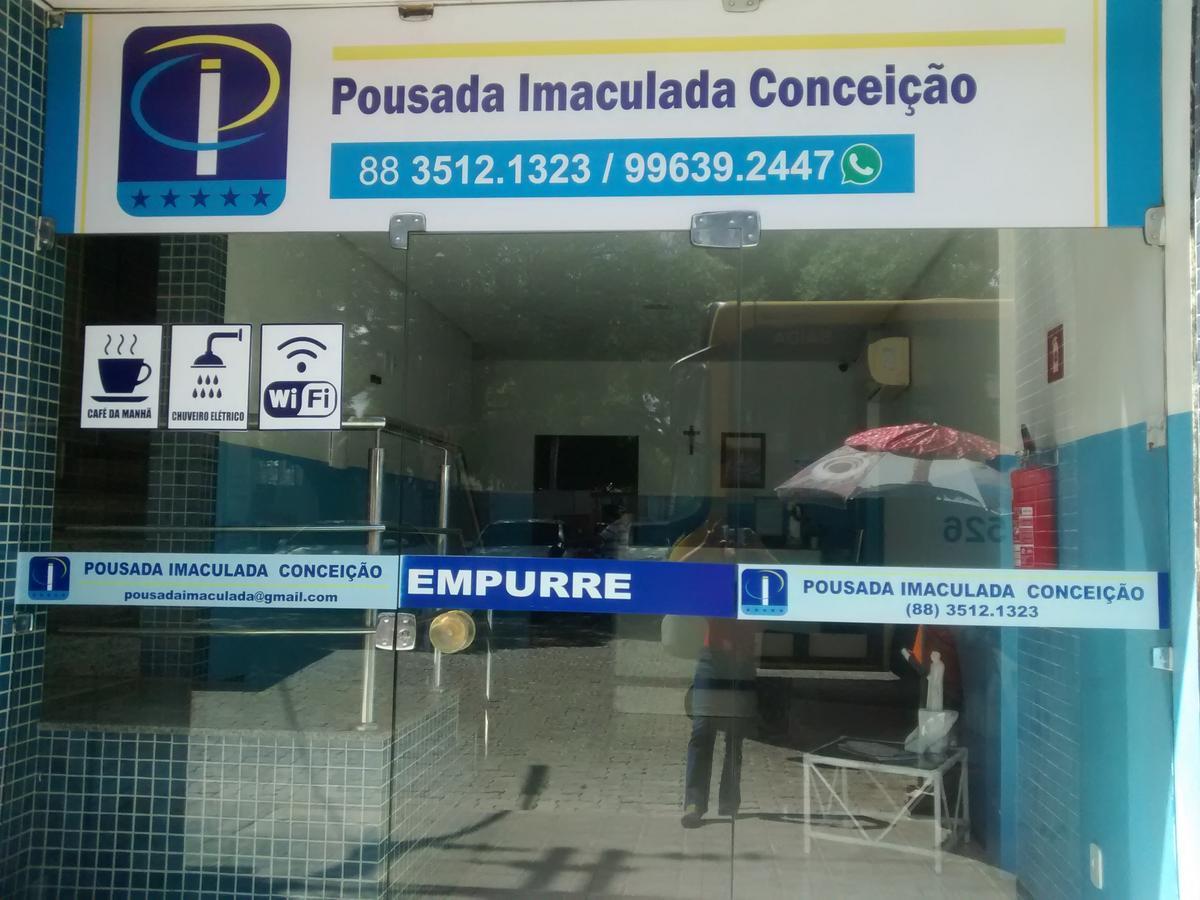 Pousada Imaculada Conceicao Juazeiro do Norte Εξωτερικό φωτογραφία